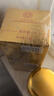 內(nèi)廷上用北京同仁堂黃芪霜老牌子國(guó)貨兩盒裝100g補(bǔ)水保濕滋潤(rùn)抗皺緊致面霜 曬單實(shí)拍圖