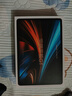 榮耀平板GT 【國家補貼15%平板】11.5英寸平板電腦 144Hz 2.8K超清護(hù)眼電競屏 66W快充長續(xù)航 12GB+512GB WiFi版 幻影灰 曬單實拍圖
