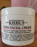 科顏氏（Kiehl's）高保濕面霜50ml限定款補水修護護膚品禮盒生日禮物送女友禮物 曬單實(shí)拍圖