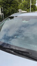 美基（MZJJ）汽車貼膜車膜汽車膜太陽膜隔熱膜全車膜車窗玻璃隱私防曬防爆膜 V10氮化鈦陶瓷全車膜(高清前擋+前淺后深） 曬單實(shí)拍圖