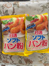 日清（Nissin）日本原裝進(jìn)口日清面包粉面包糠 面包屑 炸豬排進(jìn)口烘焙調料 松軟面包糠 200g*1袋 曬單實(shí)拍圖