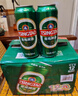 青島啤酒經(jīng)典原麥汁濃度10°P 550mL 18罐 升級大罐裝 加量不加價(jià) 曬單實(shí)拍圖