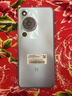 華為Mate70 選購 5G智選手機(jī)暢享70 新品5G手機(jī) 5000mAh 鴻蒙生態(tài)安全守護(hù)Hi暢享系列 追劇Pro長續(xù)航 冰晶藍(lán) 8GB+256GB 官方標(biāo)配【延保3年:365天只換不修+碎屏險(xiǎn)】 曬單實(shí)拍圖