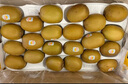 佳沛（zespri）新西蘭陽光金奇異果 8個(gè)裝 特大果單果重約122-146g 水果獼猴桃 曬單實(shí)拍圖
