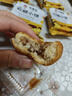 阿娜姐云腿月餅禮盒裝滇式火腿鮮花蛋黃月餅中秋節送禮酥皮月餅云南特產(chǎn) 云腿月餅30g*20枚 曬單實(shí)拍圖