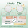 蓓姿x得伴 成人拉拉褲 L84片 零壓感放松女性產(chǎn)后更年期漏尿凈味 曬單實(shí)拍圖