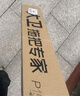 大衛(wèi)平板拖把80cm桿長133cm2布加厚P15超大尺寸大面積拖地干濕兩用 曬單實(shí)拍圖
