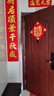 移康智能（eques）家居貓眼攝像頭電子門鈴監(jiān)控二合一遠程可視對講家用安全防盜報警呼叫器叮咚mini2S 曬單實拍圖