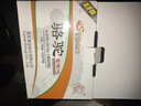 駱駝(CAMEL)汽車電瓶啟停蓄電池EFB-70途觀邁騰高爾夫科雷嘉科迪亞克 曬單實(shí)拍圖