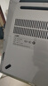 LGME拯救系列2025款筆記本電腦酷睿i9+RTX4060獨(dú)顯高性能大學(xué)生補(bǔ)貼AI編程設(shè)計(jì)輕薄本黑悟空電競(jìng)游戲本 【拯救系列】搶升13代酷睿i7+4G獨(dú)顯暢玩黑悟空 32G超大內(nèi)存+1TB極速固態(tài)【 曬單實(shí)拍圖