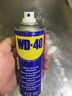 WD-40除銹劑潤(rùn)滑wd40門鎖潤(rùn)滑油機(jī)械防銹油螺絲螺栓松動(dòng)劑鐵銹清潔神器 曬單實(shí)拍圖
