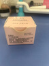 玫琳凱玫琳凱眼霜舒活眼膜啫喱眼貼膜眼霜保濕淡化黑眼圈眼袋正品新日期 曬單實拍圖