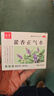 迪泰 藿香正氣水霍香荷香口服液10ml*8支*5盒裝 泡腳祛濕拉肚子藥防暑中暑藥頭痛昏重風寒感冒頭暈惡心嘔吐 曬單實拍圖