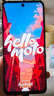 摩托羅拉 聯(lián)想moto G55  LCD護(hù)眼屏 四年質(zhì)保 杜比雙揚(yáng)聲器 大電池長(zhǎng)續(xù)航 應(yīng)用六開(kāi) 8+256GB 峰巒黑 曬單實(shí)拍圖