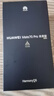 HUAWEI Mate 70 Pro 優(yōu)享版 12GB+256GB曜石黑鴻蒙AI 紅楓原色影像 超可靠玄武架構(gòu)華為鴻蒙智能手機 曬單實拍圖