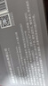 周林頻譜理療儀WS-301治療儀紅外線理療燈烤燈 輔助治療支氣管炎骨關(guān)節(jié)痛 曬單實拍圖