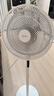 美的（Midea）【颶風(fēng)節(jié)能】七葉柔風(fēng)立式電風(fēng)扇/家用輕音落地扇/臺(tái)式小型風(fēng)扇/大風(fēng)力遙控定時(shí)搖頭風(fēng)扇 SAH35BSJ 曬單實(shí)拍圖