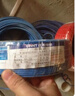 正泰（CHNT） 電線電纜BV1.5/2.5/4/6平方國標(biāo)家裝空調(diào)單股銅芯電線銅線電源線 4平方 (紅色-火線/100米) 曬單實(shí)拍圖