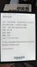 iReader【咨詢(xún)領(lǐng)福利】Ocean4C 7英寸彩屏電紙書(shū)電子書(shū)閱讀器彩色墨水屏智能學(xué)習(xí)筆記本便攜閱讀 O4C單機(jī)+電容筆（贈(zèng)筆掛折疊保護(hù)套） 曬單實(shí)拍圖
