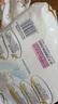 大王【品牌直供 安心品質(zhì)】光羽mini 瞬吸超薄紙尿褲嬰兒拉拉褲便攜裝 mini紙尿褲L22片 26年3月不退換 曬單實(shí)拍圖