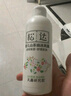 松達爽身露寶寶桃子水?huà)雰荷讲栌捅兑后w爽身粉爽膚水200ml 曬單實(shí)拍圖