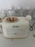 蓓比舒嬰兒搖奶器恒溫奶器搖奶二合一全自動電動搖奶神器奶粉攪拌 YN700【25款全新升級旗艦款】 曬單實拍圖