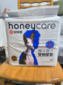 HONEYCARE好命家 好命天生寵物尿墊狗狗尿片魔法漏斗除味系列尿布60*45cm 曬單實拍圖