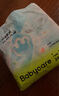 babycare皇室pro裸感拉拉褲XXXL3片試用裝(>17kg)寶寶嬰兒尿不濕超薄透氣 曬單實(shí)拍圖