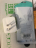 山澤固線釘線卡墻釘 8mm 網(wǎng)線釘子電話線圓形鋼釘網(wǎng)線布線家裝扣釘 100只裝 ZD-24 曬單實(shí)拍圖