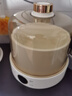 OIDIRE 酸奶機(jī) 家用小型全自動(dòng)酸奶發(fā)酵機(jī)納豆機(jī)米酒機(jī)泡菜機(jī)智能精準(zhǔn)控溫恒溫發(fā)酵全玻璃內(nèi)膽 1L大容量 ODI-SA23酸奶機(jī)【玻璃款】 曬單實(shí)拍圖