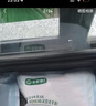 寶寶饞了果蔬手指饅頭160g兒童早餐營(yíng)養(yǎng)主食半成品享嬰兒幼兒寶寶輔食譜 曬單實(shí)拍圖