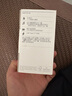 HMD101 4G全網(wǎng)通 傳承諾基亞經(jīng)典 雙卡雙待 直板大按鍵大字體學(xué)生老人功能機(jī)備用AI手機(jī) 深藍(lán)色 曬單實(shí)拍圖