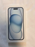 Apple/蘋果 iPhone 15 (A3092) 256GB 藍(lán)色 支持移動聯(lián)通電信5G 雙卡雙待手機(jī) 曬單實(shí)拍圖