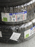 米其林（MICHELIN）輪胎 競(jìng)馳PILOT SPORT 5 225/40ZR18 92Y  適配大眾 高爾夫 曬單實(shí)拍圖
