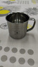 GEEGO兒童水杯316不銹鋼學(xué)飲杯寶寶喝水杯直飲杯子牛奶杯漱口杯泡茶杯 兒童水杯【316鋼】小狗:無蓋250ml 曬單實(shí)拍圖