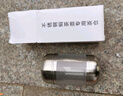 維艾（Newair）316不銹鋼調(diào)料球包家用過濾網(wǎng)大料香鹵料籠煲湯燉肉佐料盒 曬單實拍圖