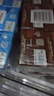 維他奶多口味豆奶及豆奶飲料四種口味組合裝250ml*30盒 營養(yǎng)早餐豆奶 曬單實(shí)拍圖