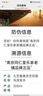 胖東來【洗完自然黑】新疆烏斯曼草洗發(fā)皂何首烏側(cè)柏葉中藥手工烏發(fā)皂y 買2送1【效果好推薦周期裝】 曬單實拍圖