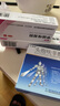 麗芙甲硝唑凝膠20g/盒甲硝酸銼凝膠去痘痘祛痘印藥膏消炎痤瘡修復淡化可搭壬二酸15%凝膠皮膚用藥 曬單實拍圖