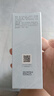 佰草集【雙石斛】舒緩高保濕精華乳液100ml(保濕敏感肌面霜護(hù)膚品） 曬單實(shí)拍圖