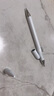 綠聯(lián)電容筆觸屏筆觸控筆平板手寫筆繪畫磁吸【手機平板通用】適用iPad蘋果華為小米榮耀Apple Pencil 曬單實拍圖