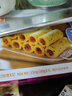 元朗雞蛋卷餅干 休閑零食品曲奇糕點(diǎn)心 芝麻薄酥脆兒童孕婦老年人150g 曬單實(shí)拍圖