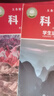 冠軍之星五年級上冊小學科學套裝實驗箱教材同步器材實驗材料箱教科版光的傳播反射地球表面積的變化計量時間 曬單實拍圖