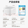 美的（Midea）電飯煲電飯鍋3-4人家用3L大容量 28分鐘快速飯多功能微壓智能預(yù)約電飯煲 MB-RE319 曬單實(shí)拍圖