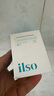 ILSO黑頭導(dǎo)出精華液黑頭水套裝 去粉刺白頭閉口深層清潔收縮毛孔150g 曬單實拍圖