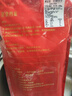 鮮京采內(nèi)蒙古原切羔羊肉串2斤 （50串）燒烤食材 露營(yíng)戶外 京東自有品牌 曬單實(shí)拍圖