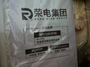 榮事達(dá)（Royalstar）空氣炸鍋不用翻面家用全自動(dòng)4.5L實(shí)用容量蒸汽嫩炸免翻面烤箱一體機(jī)炸蒸烤炸雞國(guó)家補(bǔ)貼RS-AF356 曬單實(shí)拍圖