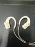 悍魅無線聲卡直播耳機戶外主播網(wǎng)紅掛耳一體機手機電腦耳麥自帶話筒麥克風二合一K歌唱歌專用設備全套 【膚色】掛耳式無線聲卡耳機 曬單實拍圖