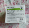 BEAUTY NOTES馬油護(hù)手霜夏季專用身體乳補(bǔ)水保濕防手足干裂膏修復(fù)潤膚霜腳膜 曬單實拍圖