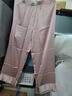 金三塔睡衣女真絲桑蠶絲素色簡約可外穿簡奢家居服 曬單實拍圖